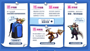 cmbchina-xinyongka