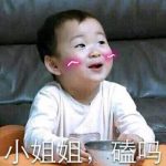 b427a08b87d6277fd67193392f381f30e924fc72