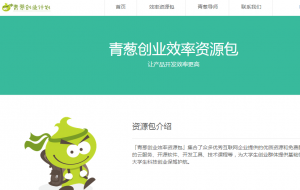 免费提供xxx@xxx.edu.tf教育网邮箱账号-HXL Blog