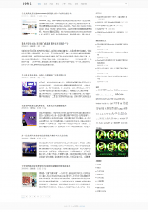 wordpress 清爽简约博客主题:Arbitrary修改版-HXL Blog