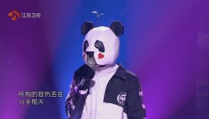 蒙面唱将 林宥嘉深情翻唱刘若英的《成全》,好好听!-HXL Blog