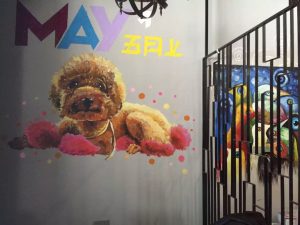 最近和小伙伴一起画了两次墙绘,把画完的图发到博客-HXL Blog