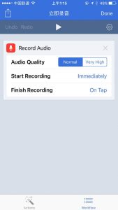 图片[26]-Workflow 自动化神器 提高工作效率 iPhone原来可以如此强大-HXL Blog