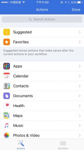 图片[5]-Workflow 自动化神器 提高工作效率 iPhone原来可以如此强大-HXL Blog