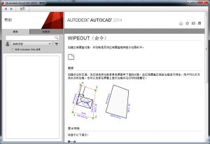 AutoCAD 有什么技巧,让你相见恨晚?命令修饰符/图纸集制作教程-HXL Blog