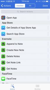 图片[6]-Workflow 自动化神器 提高工作效率 iPhone原来可以如此强大-HXL Blog