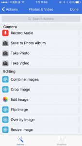 图片[7]-Workflow 自动化神器 提高工作效率 iPhone原来可以如此强大-HXL Blog