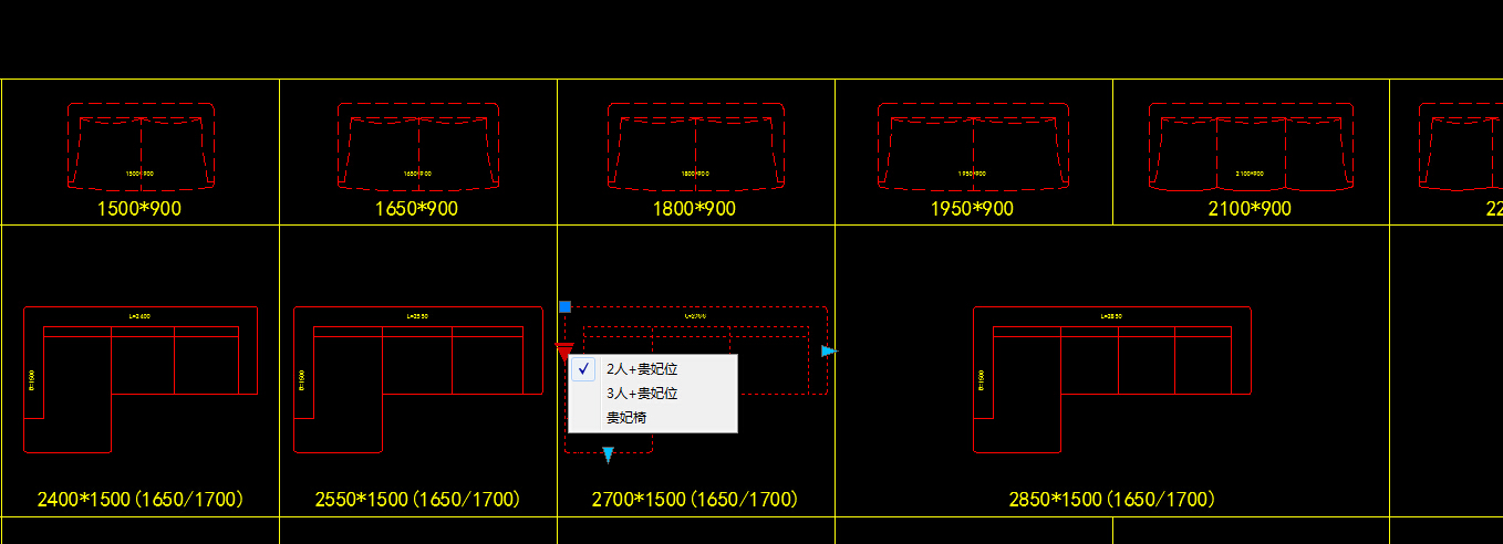 图片[7]-AutoCAD 有什么技巧，让你相见恨晚？命令修饰符/图纸集制作教程-HXL Blog