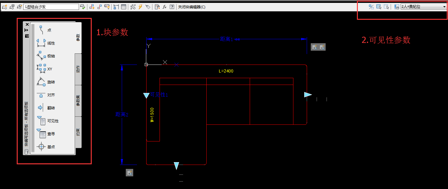 图片[10]-AutoCAD 有什么技巧，让你相见恨晚？命令修饰符/图纸集制作教程-HXL Blog