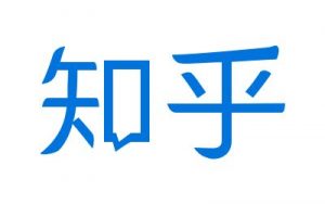 环境设计相关专业 可能感兴趣的知乎问题导航帖-HXL Blog