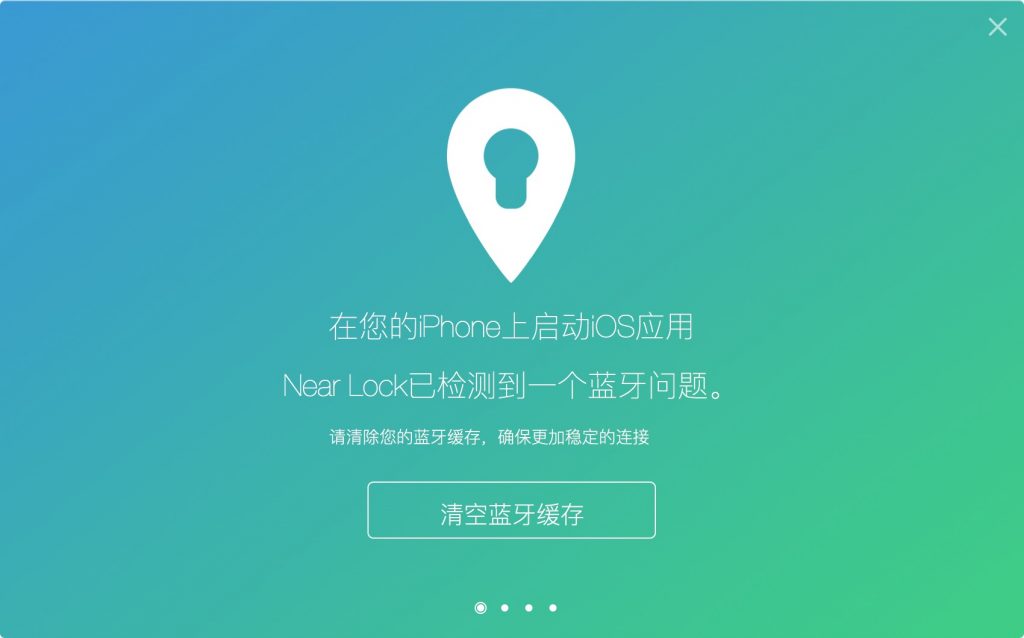图片[5]-换各种花样用iPhone酷炫解锁Mac，自动上锁/解锁/指纹解锁Mac-HXL Blog