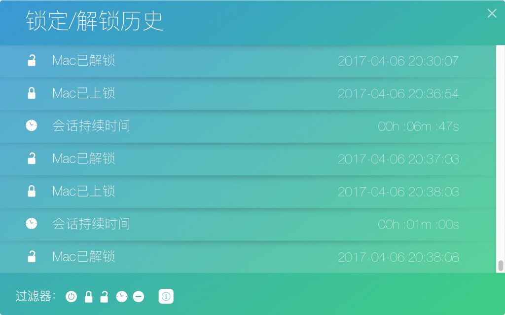 图片[13]-换各种花样用iPhone酷炫解锁Mac，自动上锁/解锁/指纹解锁Mac-HXL Blog