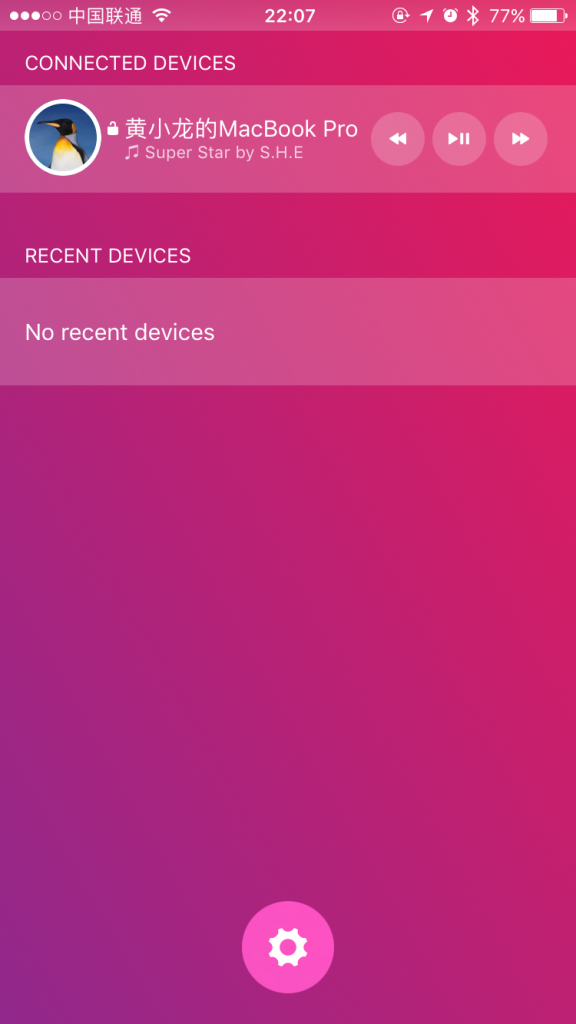 图片[18]-换各种花样用iPhone酷炫解锁Mac，自动上锁/解锁/指纹解锁Mac-HXL Blog
