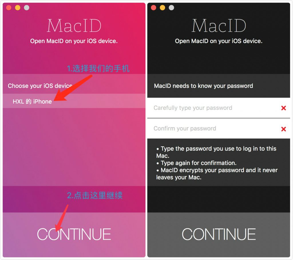 图片[16]-换各种花样用iPhone酷炫解锁Mac，自动上锁/解锁/指纹解锁Mac-HXL Blog