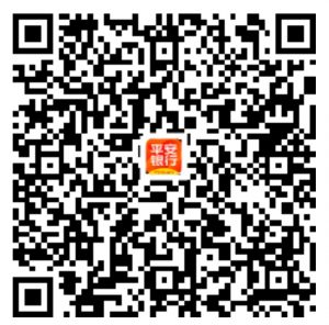 图片[3]-免费办平安信用卡 免费领取腾讯视频VIP和爱奇艺VIP的超实用办法！-HXL Blog