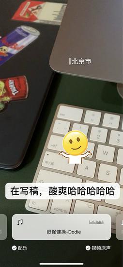 图片[8]-微信大改版，苹果用户抢先更新，还喜欢吗？内附安卓新版微信内测地址-HXL Blog