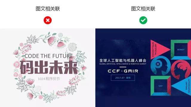 图片[12]-办公软件小技巧 PPT新手常见的15个误区-HXL Blog