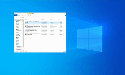 图片[5]-爱不释手的Windows插件 高效空格预览软件QuickLook-HXL Blog