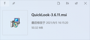 爱不释手的Windows插件 高效空格预览软件QuickLook-HXL Blog