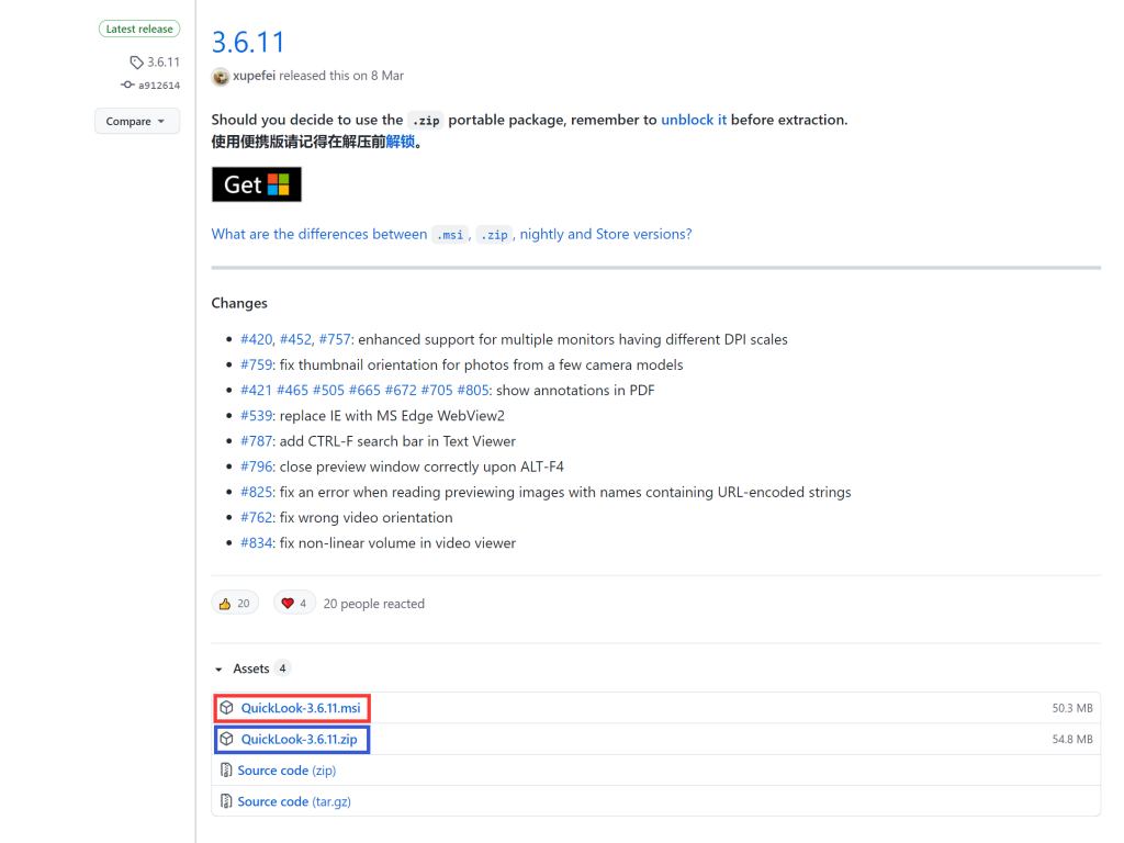 图片[1]-爱不释手的Windows插件 高效空格预览软件QuickLook-HXL Blog