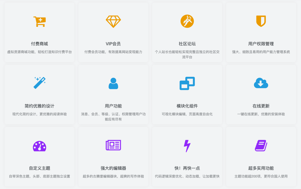 图片[1]-wordpress主题-HXL Blog