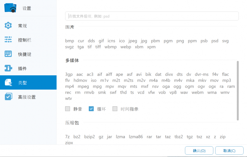图片[3]-黄小龙-HXL Blog