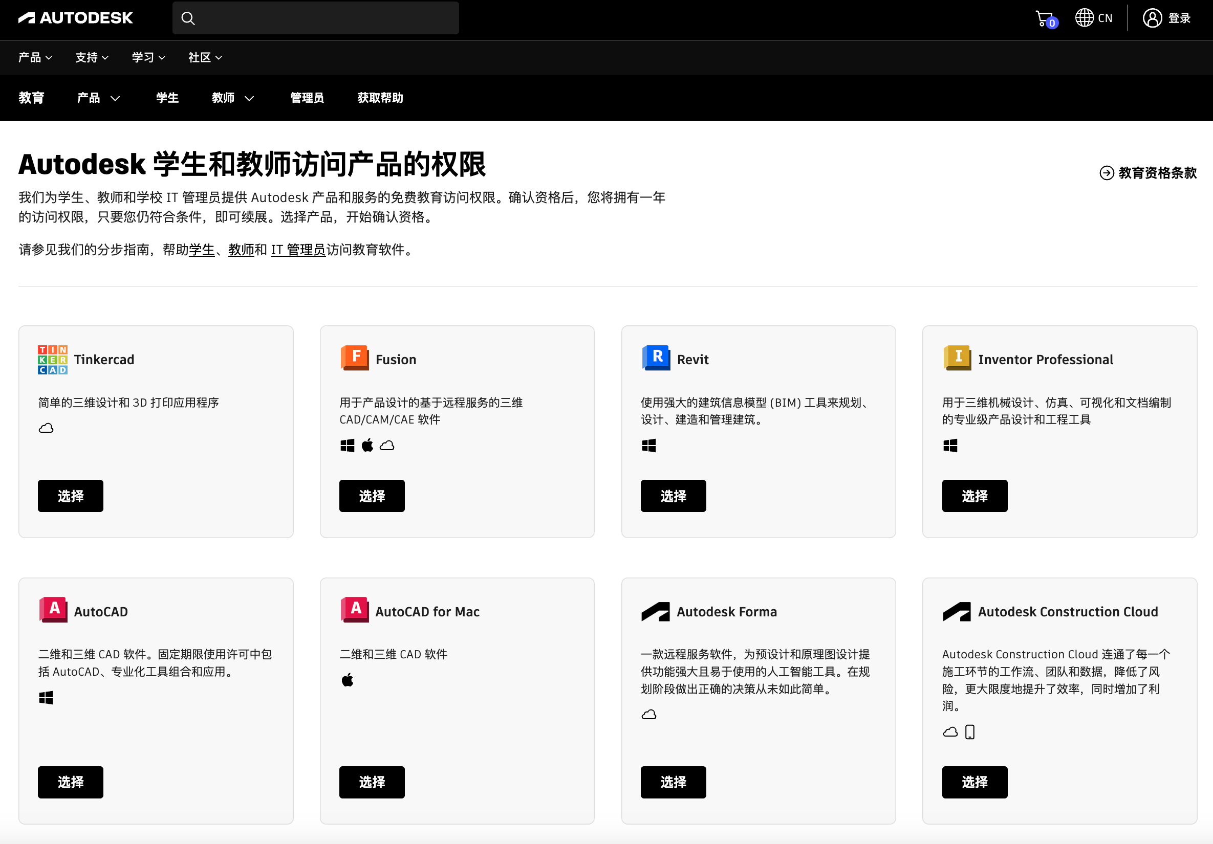 图片[1]-黄小龙-HXL Blog