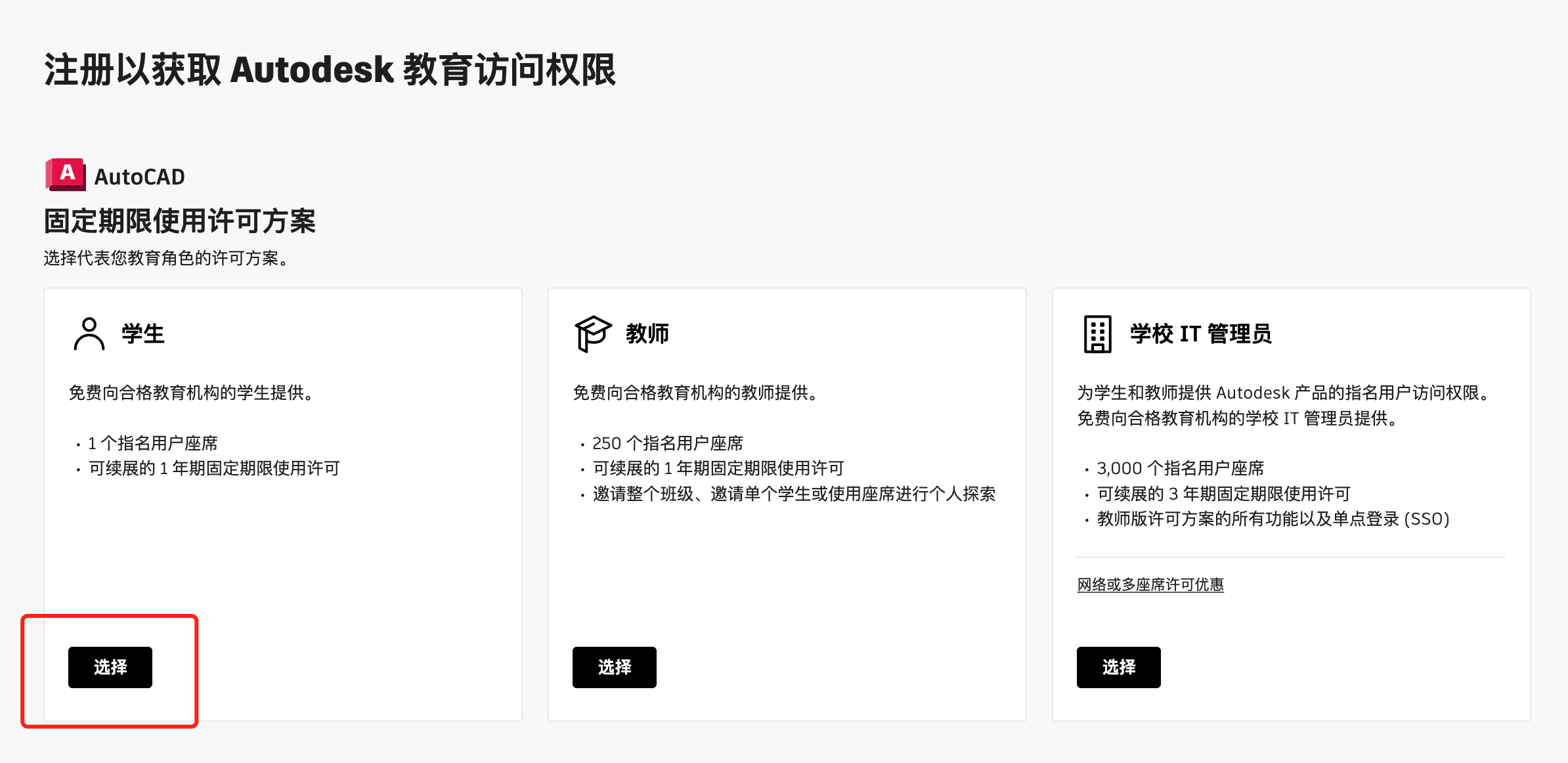 图片[2]-黄小龙-HXL Blog
