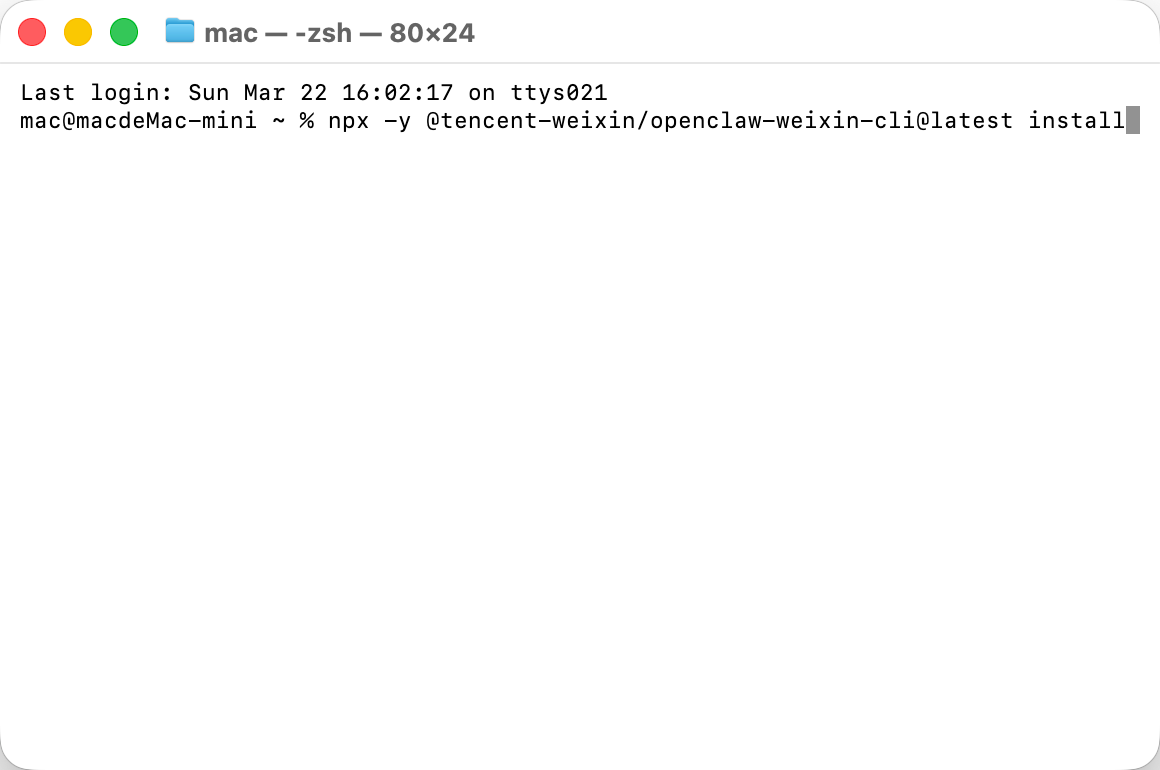 图片[3] - OpenClaw三步快捷绑定微信机器人教程：ClawBot 插件设置与连接指南 - HXL Blog