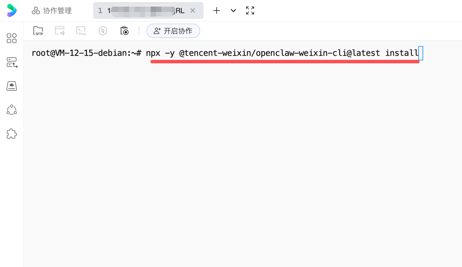 图片[5] - OpenClaw三步快捷绑定微信机器人教程：ClawBot 插件设置与连接指南 - HXL Blog