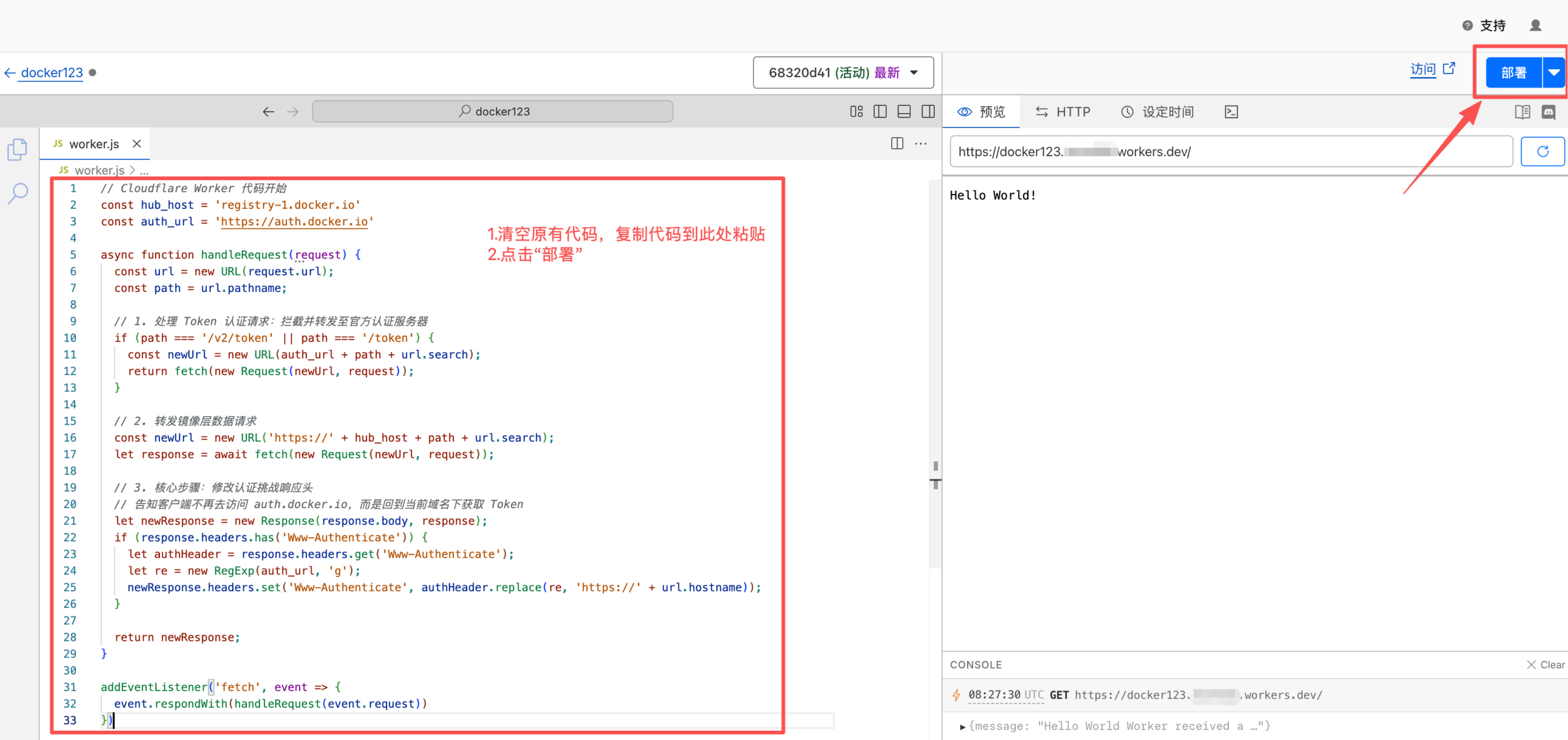 图片[1] - 国内 Docker 拉取失败？手把手教你用 Cloudflare 搭建私有镜像加速器 - HXL Blog